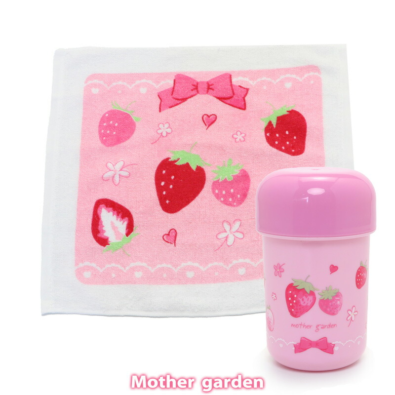 楽天市場】マザーガーデン 野いちご デザートケース 《レトロ