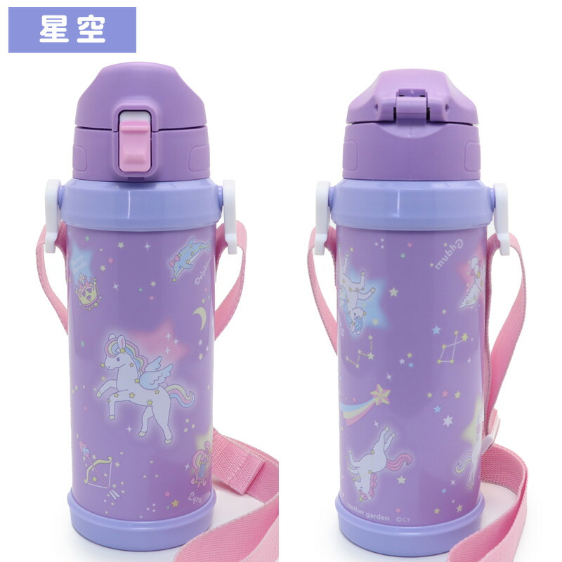 120～130　新品入り全部おまとめ☆ユニコーン・レインボー・パープル系女の子 AZONE INTERNATIONAL::Iris Collect::商品紹介-商品詳細