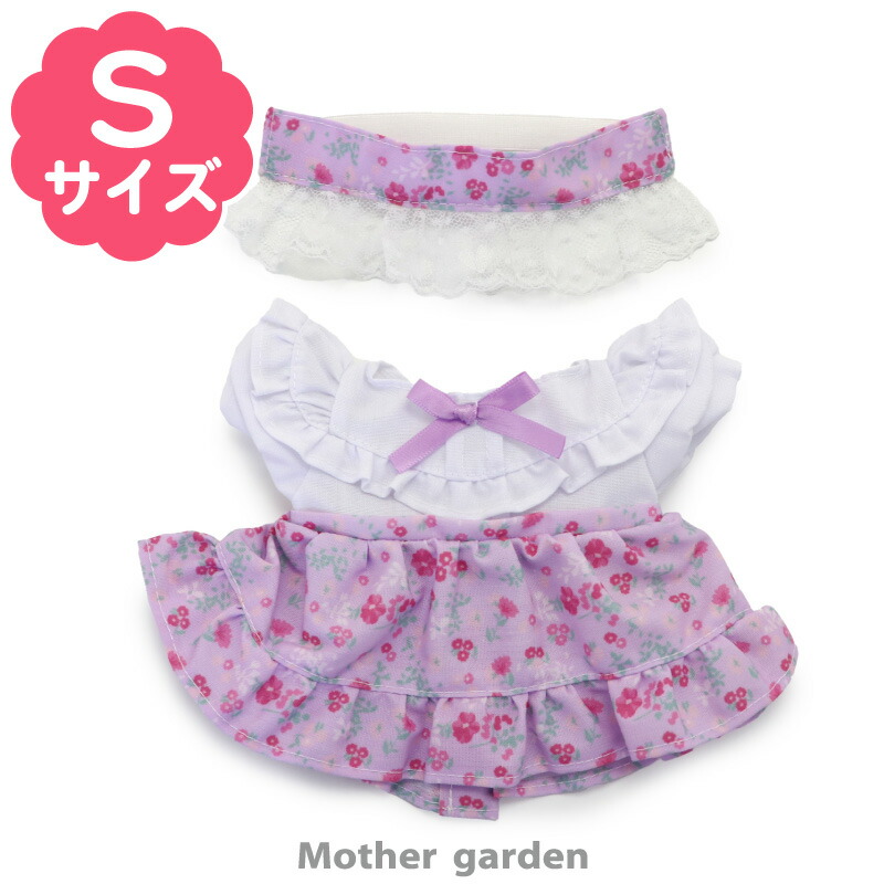 バラ売可！】有名作家様 お人形服 3点セット