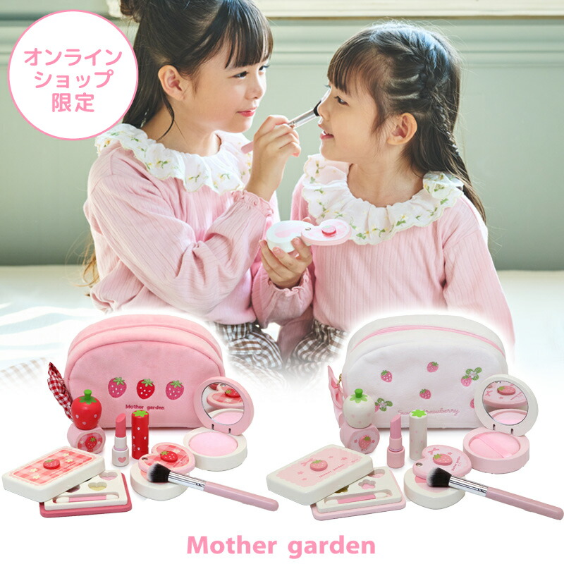 楽天市場】おままごとセット 木製 へアアレンジセット（ドライヤー