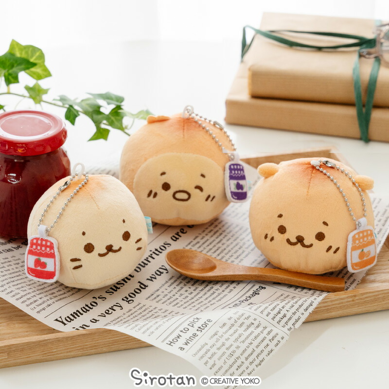 しろたん　あざらし　キーホルダー　10個セット　ぬいぐるみ 楽天市場】しろたん お座り マスコットキーホルダー 8cm