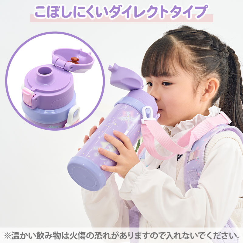 【まるまる様オーダー】いちごミルク♡入園入学12点セット 女の子 🍓新商品入荷🍓/ 【即納】♡いちごミルクの歯磨きセット♡ 入荷