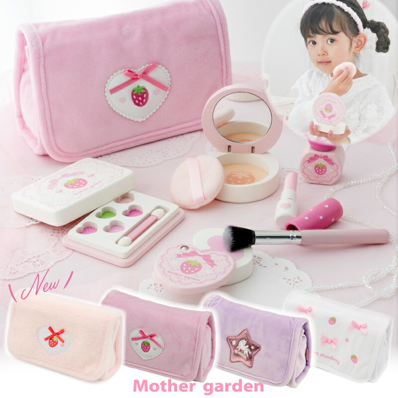 楽天市場】マザーガーデン ユニコーン アクセサリーケース 木製 鏡付き