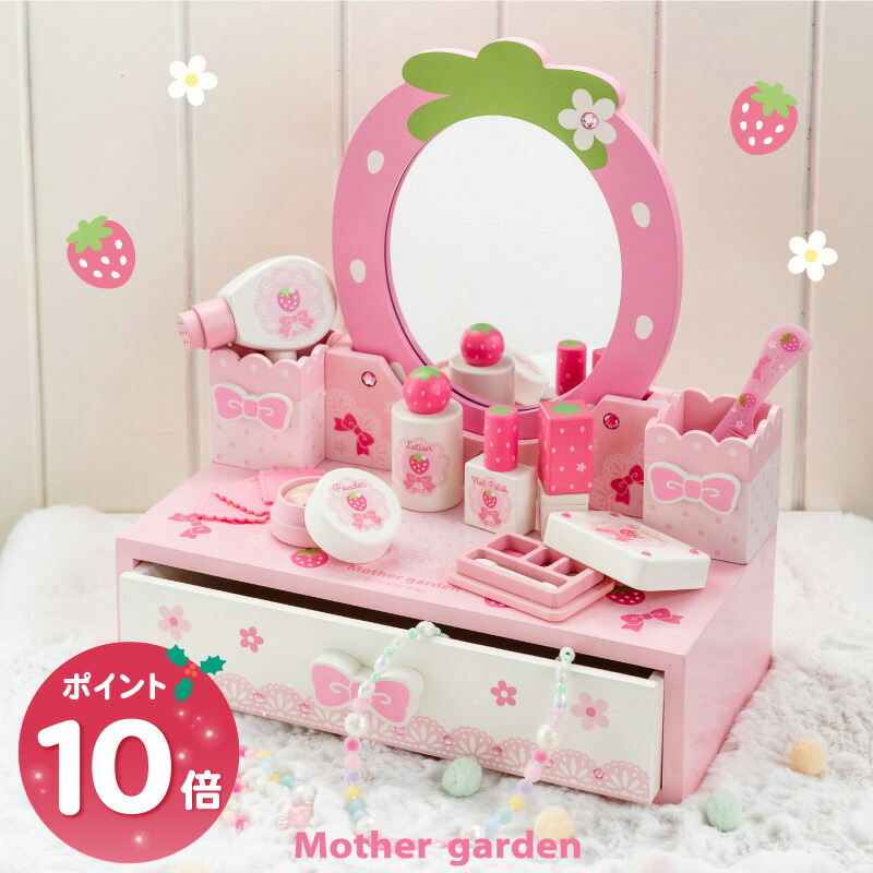 Himawariさん専用 Scholastic他3セット Himawariさん専用 Scholastic他3セット