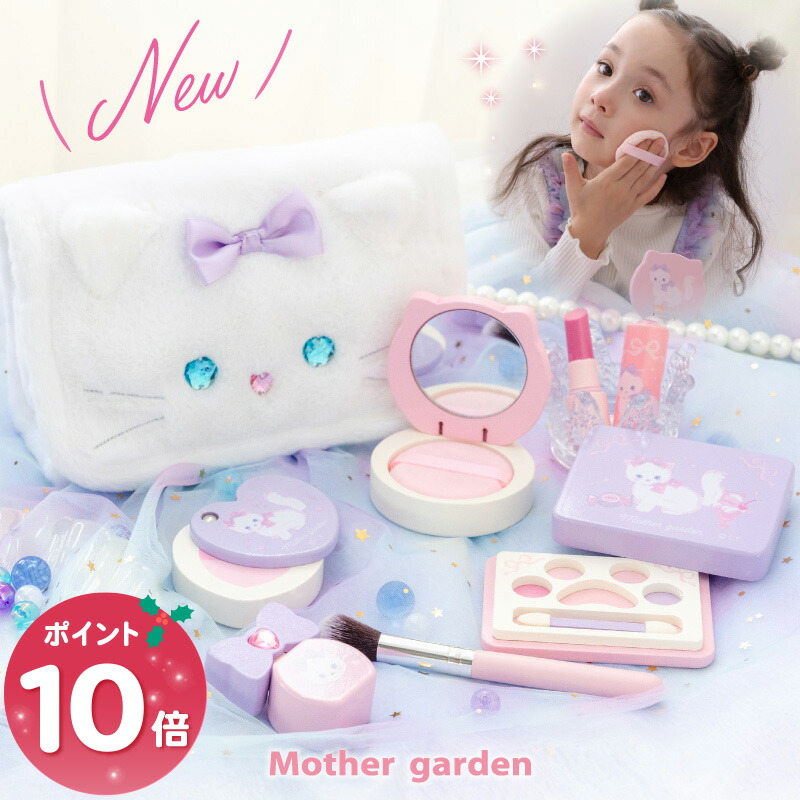 楽天市場】おままごとセット 木製 へアアレンジセット（ドライヤー