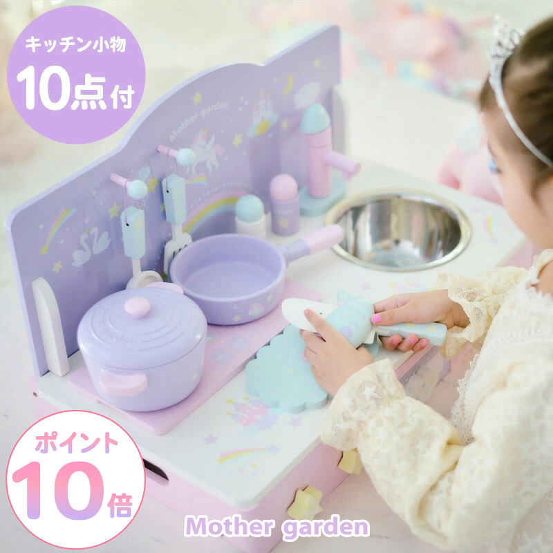 百貨店SALEしり押し！母ちゃん庭園押さえる！先着順☆日毎夜毎引き換え証