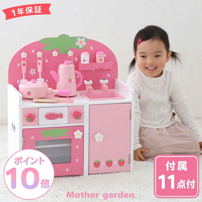 44121162_p10.jpg