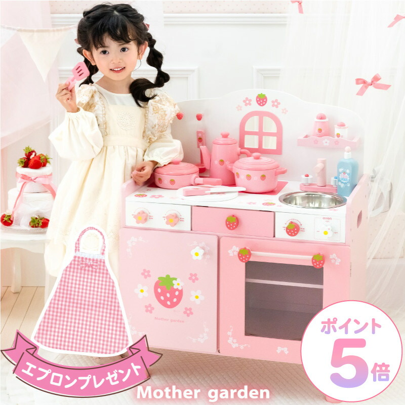 マイスウィートピアノ マグネット入りぬいぐるみ(いつでもぴとっ) マイスウィートピアノ マグネット入りぬいぐるみ(いつでもぴとっ)