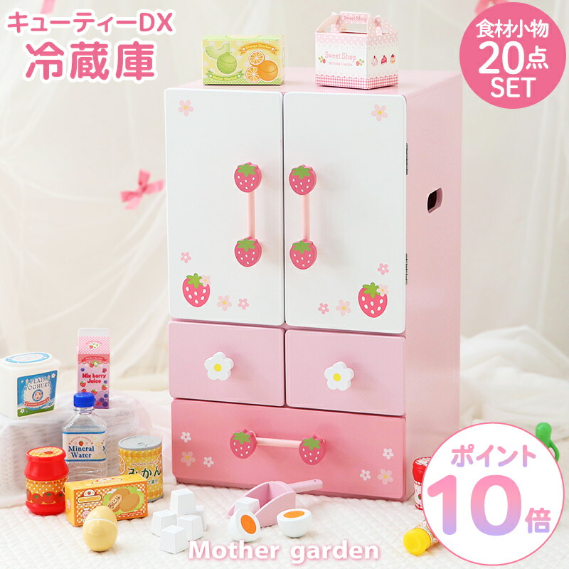 いちごLA MER新品未開封!デラックスサンプルセット いちご 紅ほっぺ 白いちご 計 800g 計 2 パック 高級 紅白 イチゴ 苺