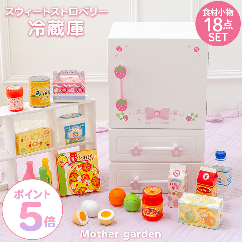 百貨店SALEしり押し！母ちゃん庭園押さえる！先着順☆日毎夜毎引き換え証