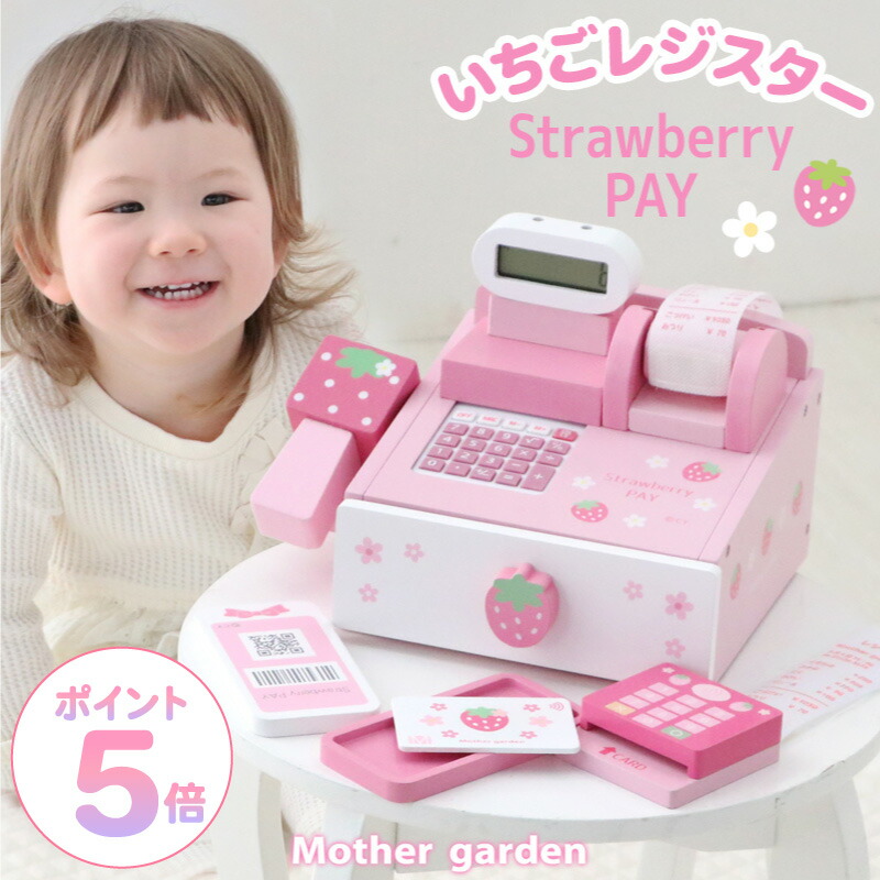 楽天市場】【ポイント20倍：マラソン限定】 ディズニープリンセス