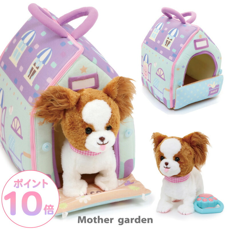 くーちゃんママ くーちゃん☆進路記録完結！引っ越してからもうすぐ1年です