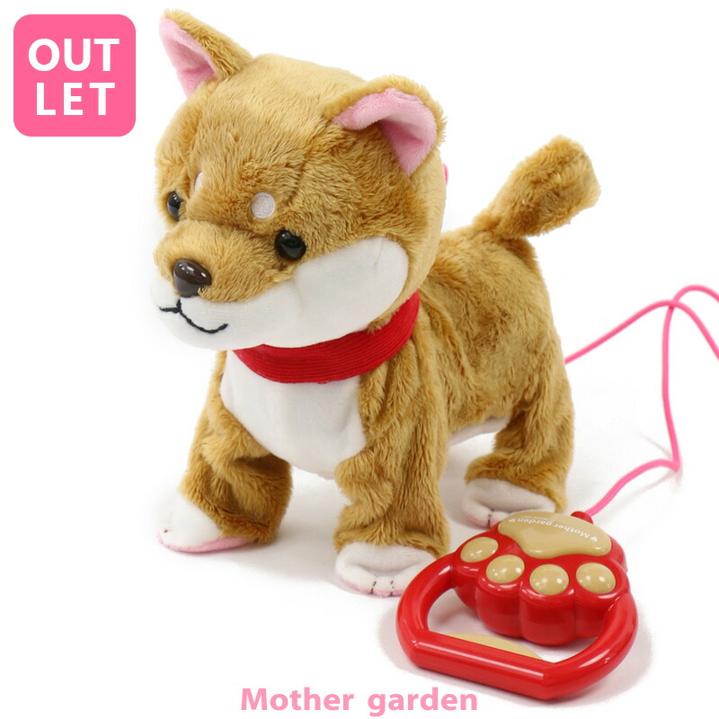 楽天市場】【訳あり20％OFF 箱ダメージ品】 とことこおさんぽ