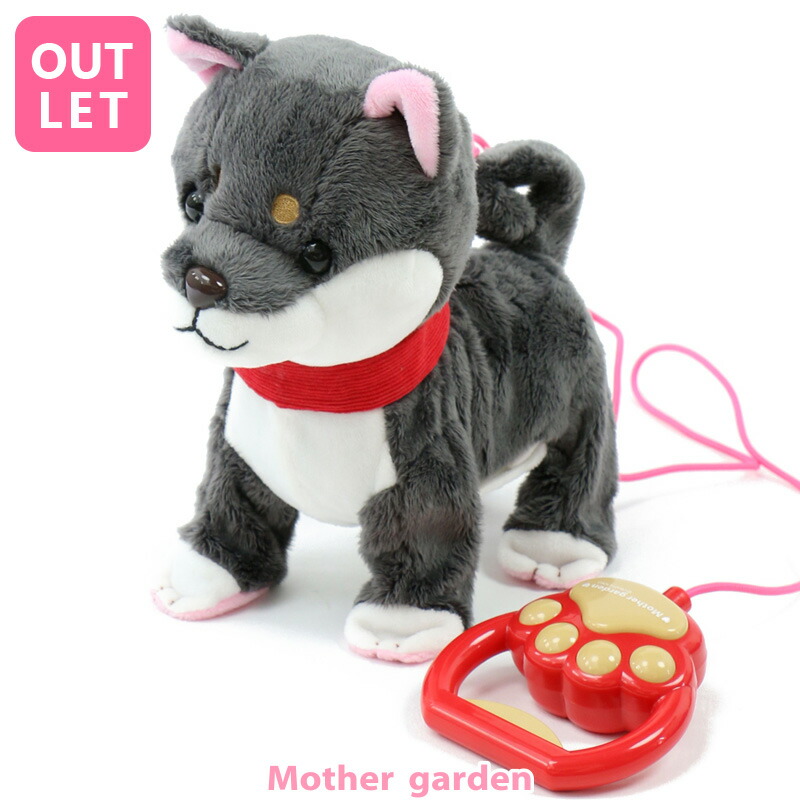 楽天市場】【訳あり20％OFF 箱ダメージ品】 とことこおさんぽ