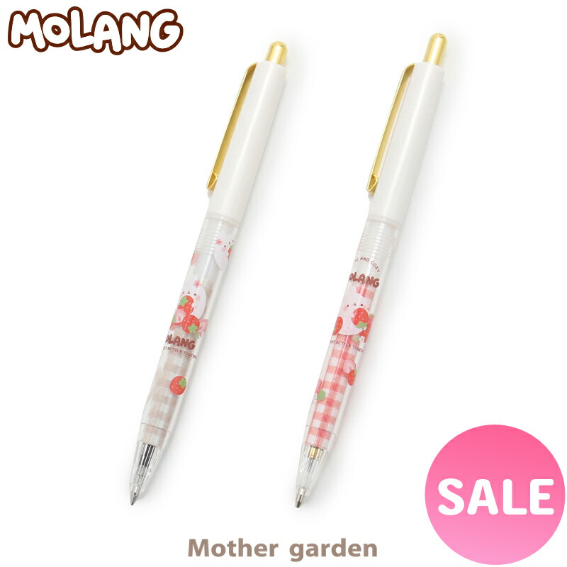 楽天市場】マザーガーデン MOLANG モラン 6色ボールペン 日本製