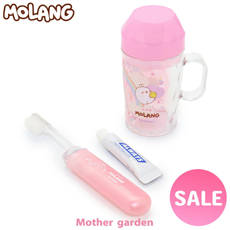楽天市場】マザーガーデン MOLANG モラン 6色ボールペン 日本製