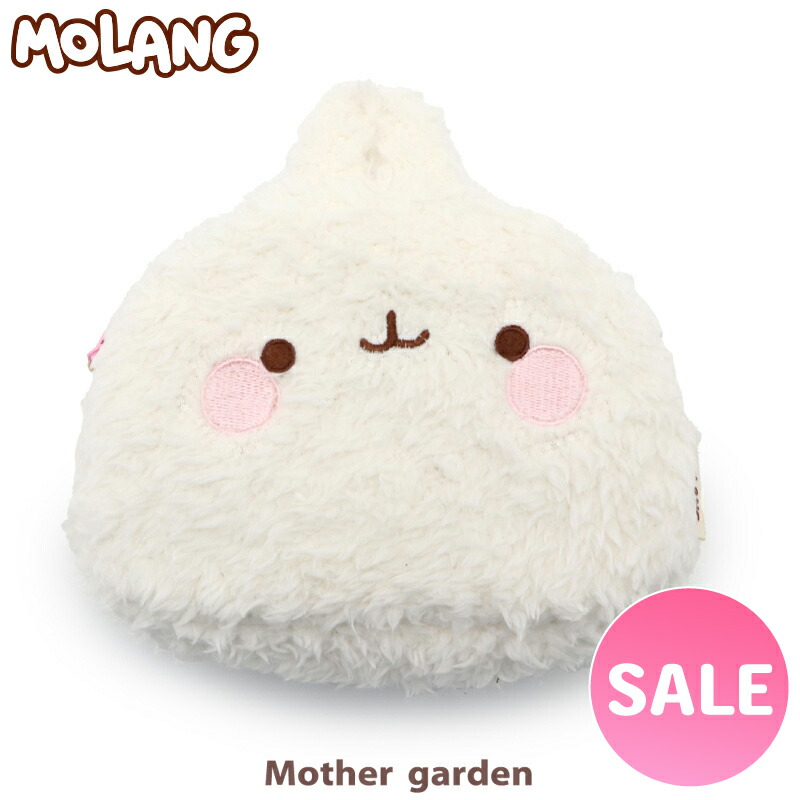 ☆MORANG モラン モラング ぬいぐるみ☆ 楽天市場】マザーガーデン MOLANG モラン 顔 クッション