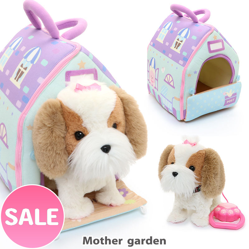 かーちゃんさま専用 マザーガーデン とことこおさんぽシリーズ もこもこプードル