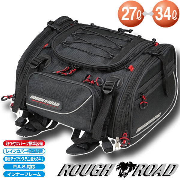 アウトレット特価★送料無料★【ラフ＆ロード／RR9029】ラフ リアバッグ（ブラック）Rough＆Road｜MotoGoods Market 10,796円