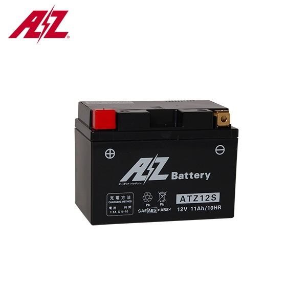 ★送料無料★ AZ 12Vバッテリー ATZ12S 液入り充電済み 4950545350572