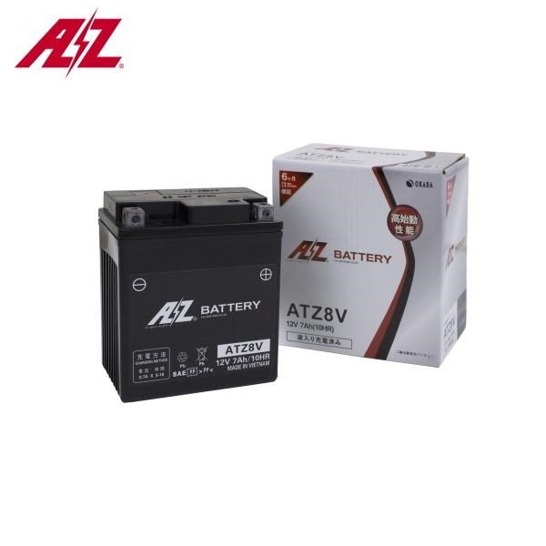 ★送料無料★AZ 12Vバッテリー ATZ8V 液入り充電済み 4950545351975｜MotoGoods Market