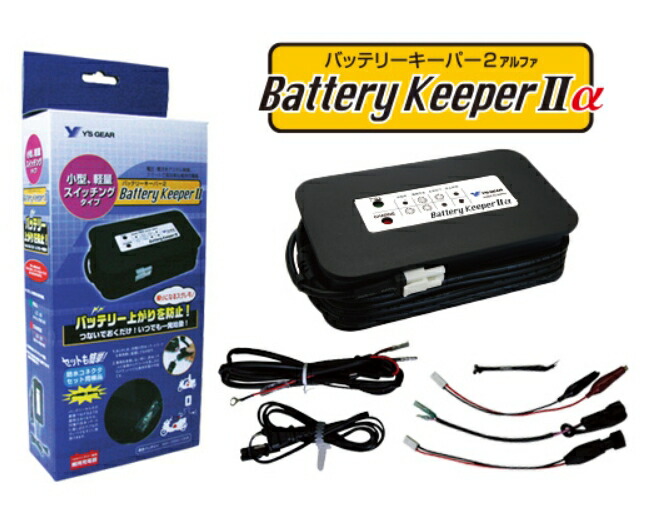 楽天市場】【1/25〜2/25開催！当選確率1/2☆最大100%P還元！要