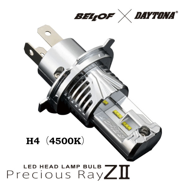 BELLOF×DAYTONA 《H4:4500K:35479》" LEDヘッドランプバルブ プレシャス・レイ Z 2 電球色:4500ケルビン " バルブのさらなる小型化と光量アップを両立! ベロフ/デイトナ|MotoGoods Market