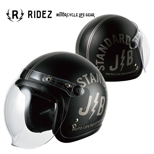 ☆　DAMMTRAX ☆ バイク　ヘルメット　ジェット　BUBBLE BEE Amazon | [ダムトラックス] バイクヘルメット ジェット BUBBLE