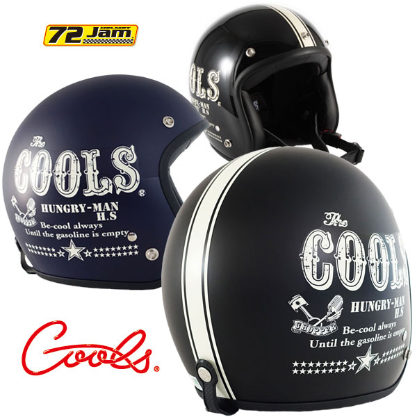 ★送料無料★72JAM JET/ジェット COOLS HUNGRY MAN 【COOLSコラボモデル】《SG/PSC規格適合/全排気量対応》72ジャム/ジャムテックジャパン｜MotoGoods Market