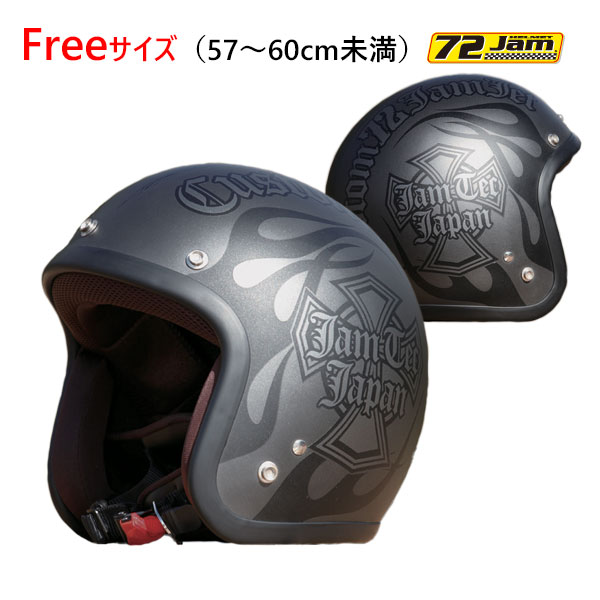 楽天市場】☆送料無料☆72JAM JET/ジェット JJシリーズ JJ-16