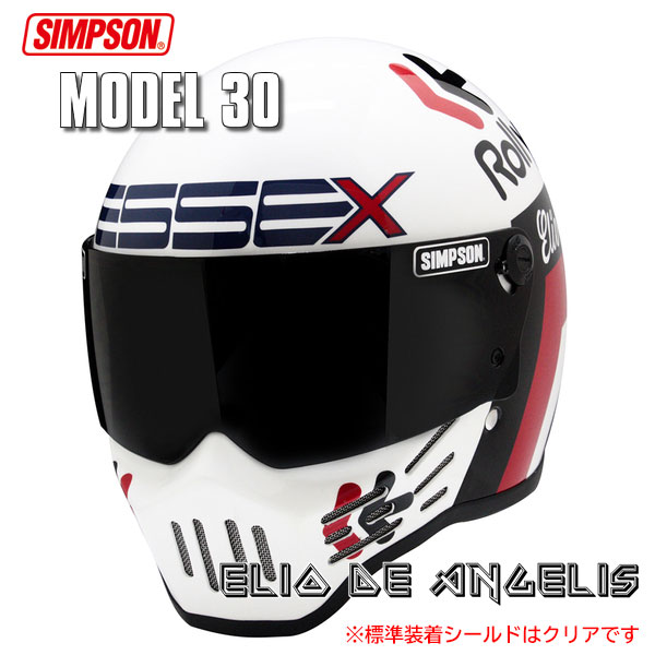 美品 シンプソン RX1 ヘルメット SIMPSON（バイク） セール品 シンプソンヘルメット RX1 ホワイト