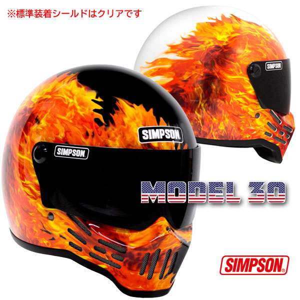 楽天市場】アウトレット特価で送料無料！ SIMPSON OUTLAW シンプソン