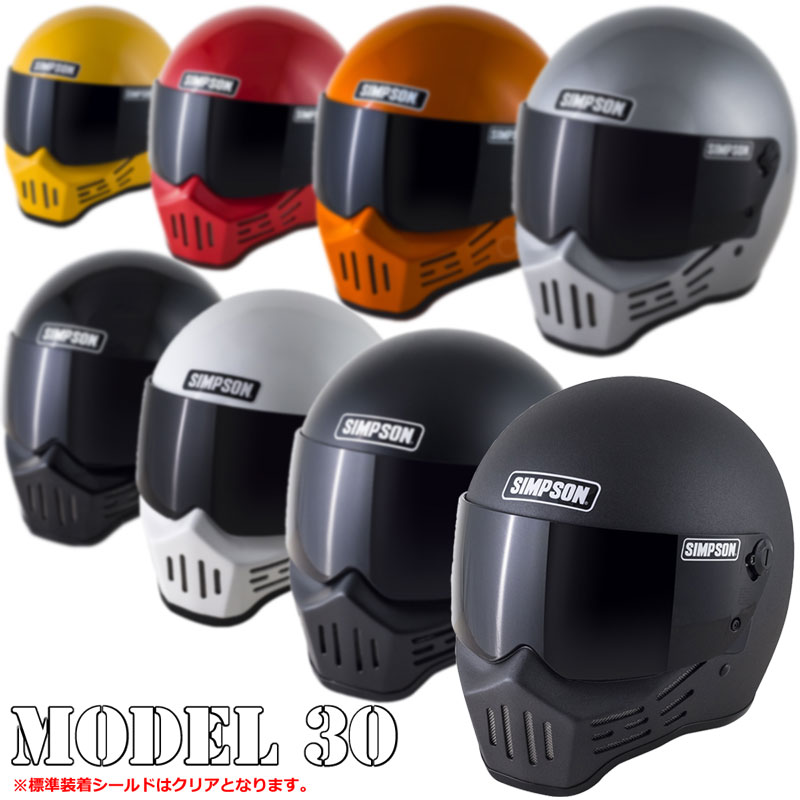 楽天市場 送料無料 Simpson Model30 M30 復刻 フルフェイスヘルメット Motogoods Market