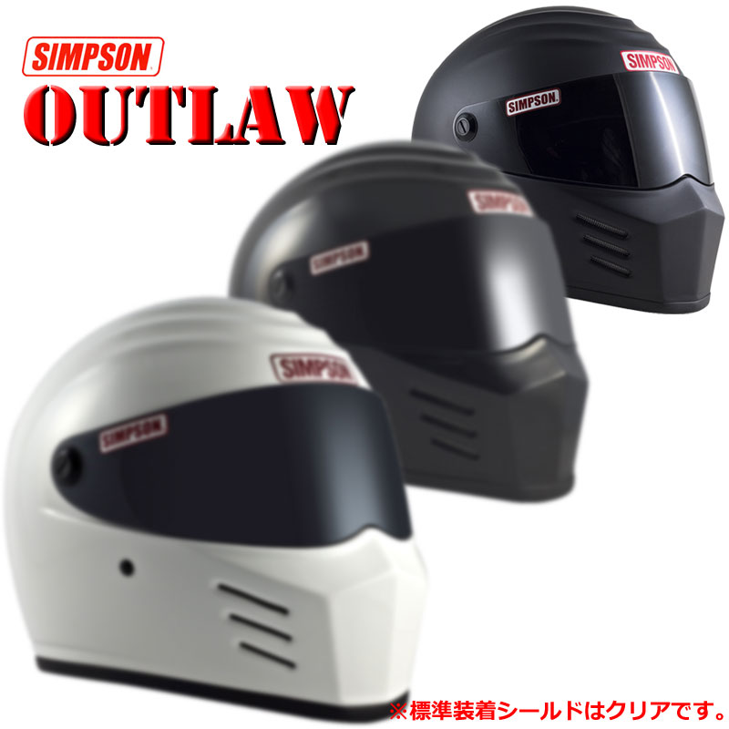 【楽天市場】 送料無料 SIMPSON OUTLAW シンプソン アウトロー