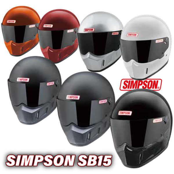 楽天市場】【安心の国内正規品】☆送料無料☆ SIMPSON MODEL30