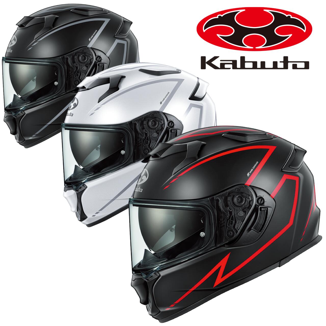 【最新モデル入荷中!】★送料無料★OGK/オージーケー KAMUI5 SPRIA【KAMUI-V/カムイ5】デザインと機能性のすべてを進化させた、快適の常識を塗り替える新世代のフルフェイスヘルメット バイク/オートバイ用フルフェイスヘルメットKAMUI-5 SPRIA|MotoGoods Market