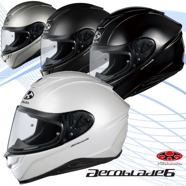 楽天市場】☆送料無料☆WINS FF-COMFORT GTZ フルフェイス