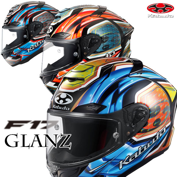 楽天市場】☆送料無料☆OGK AEROBLADE-6 ELFI DARK（エアロ