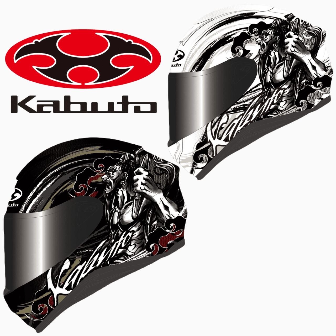 ★送料無料★OGK KABUTO AEROBLADE-6 RIKZAR/エアロブレード・6 リクザー/カブトOGK KABUTO｜MotoGoods Market