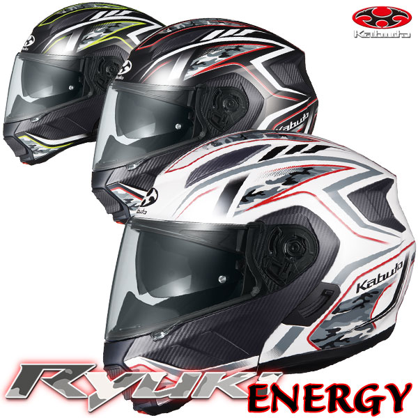 【美品】OGK　Ｌサイズ　インナーサンシェード付きシステムヘルメット　RYUKI OGK Kabuto OGK（オージーケーカブト） インナーサンシェード