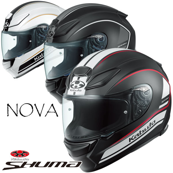 楽天市場】【10%OFF】【送料無料】SIXSIXONE / 661 COMP