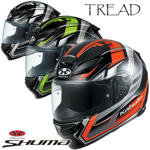 661 ヘルメット　バイク　オフロード　XL フルフェイス 楽天市場】【10%OFF】【送料無料】SIXSIXONE / 661 COMP