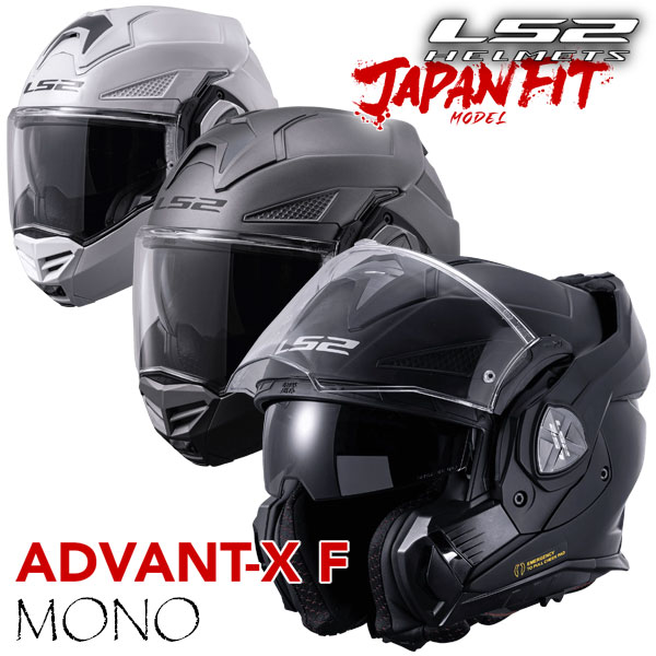 楽天市場】ヘルメット専用バッグ・ダークシールド付き!☆送料 楽天市場】ヘルメット専用バッグ・ダークシールド付き!☆送料