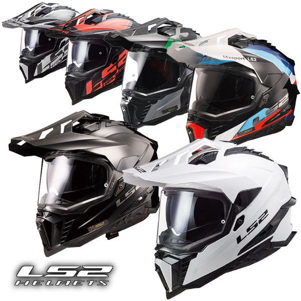 楽天市場】☆送料無料☆HJC HJH230｜DS-X1 シナジー バイク