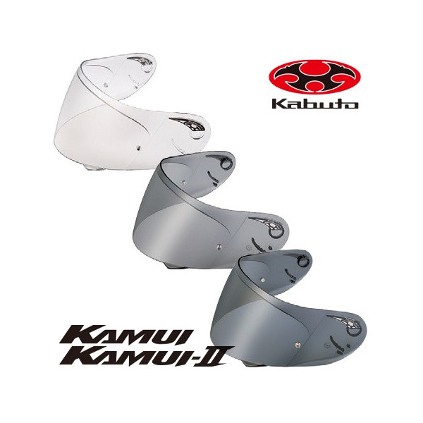 楽天市場】OGK KABUTO GEOSYS（ジオシス）対応 CD-1 Pinlock Original