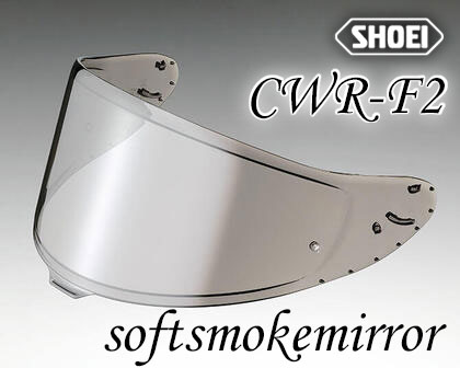 楽天市場】☆○【T's】CWR-F2 ミラーシールド SHOEI Z-8 X