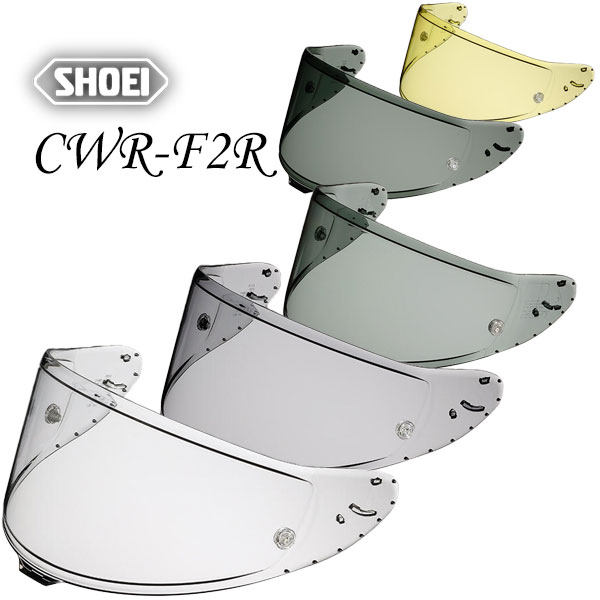 SHOEI CWR-F2 フォトクロミックシールド 4512048572389 楽天市場】☆送料無料☆SHOEI 