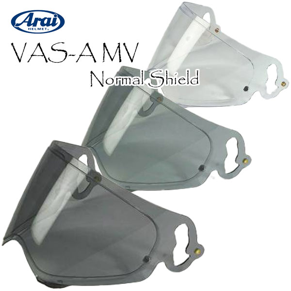 楽天市場】☆送料無料☆ARAI/アライ純正【VAS-Z ミラーシールド