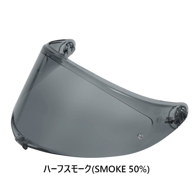 楽天市場】AGV GT4-2 MPLK MAXピンロックレンズ対応 スモーク