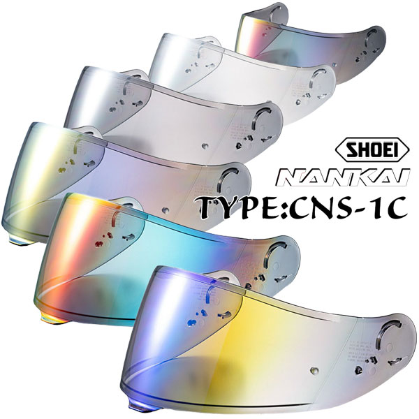 楽天市場】☆送料無料☆NANKAI×SHOEI CWR-F2 PINLOCK プレミアムミラー
